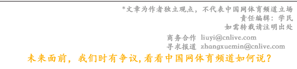 九游会登录j9AG超玩对阵苏州KSGJ9九游会显稚嫩成败局关键