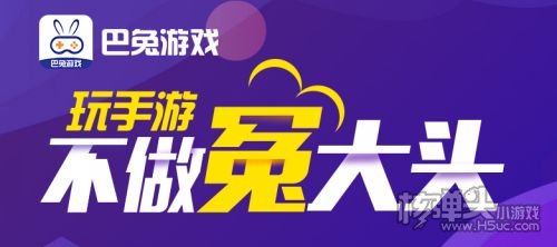 九游app官网公认最好的十个游戏平台排行榜哪个手游平台最好用