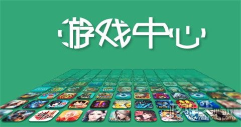 九游版官方下载游戏最全的app平台有哪些十大游戏最全的app平台排行榜