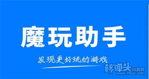 九游app苹果版下载游戏平台排行榜前十名十大好用的游戏平台排行榜